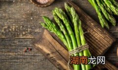 如何用炉子烹饪芦笋 如何用炉子烹饪芦笋窍门