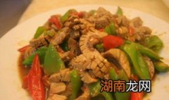 猪腰子怎么做好吃简单又方便 猪腰子怎么做好吃