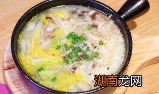 巴西龟鸡汤 巴西鸡汤饭