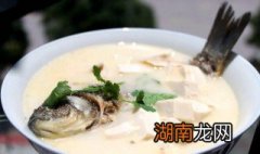 如何制作好喝的鲫鱼汤 如何制作好喝的鲫鱼汤窍门