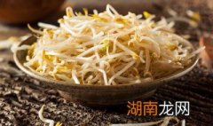 醋溜豆芽菜怎么做 醋溜豆芽菜的家常做法