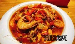 大虾堡的家常做法 虾堡的做法大全家常