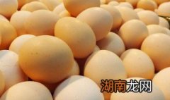 鸡蛋营养价值及功效 鸡蛋营养价值及功效与作用