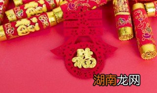 除夕吃啥? 除夕吃什么传统食品