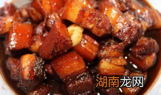 怎么做红烧肉 怎么做红烧肉视频最简单方法