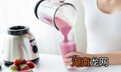 高蛋白奶昔怎么做 如何自制高蛋白奶昔