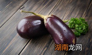 茄子如何做好吃 茄子如何做好吃又简单的家常菜