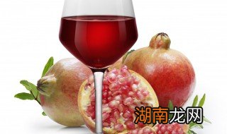 石榴怎么做好吃! 石榴怎么做好吃家庭