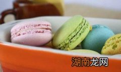 马卡龙保存方法是什么 马卡龙保存方法是