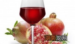 冰沙石榴怎么做好吃 石榴冰沙的做法大全