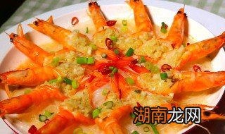 如何自制超入味蒜蓉大虾 自制蒜蓉虾的做法大全
