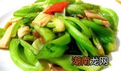 老式焖芥菜疙瘩的做法 鲜芥菜的做法大全家常