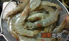冷冻虾滑怎么做才最好吃 虾滑怎么做才最好吃