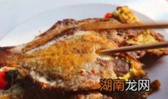 爆煎鱼的家常做法 爆煎鱼的家常做法窍门