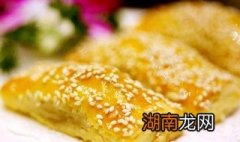 叉烧酥的家常做法 叉烧酥做法与配方视频