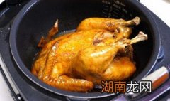 电饭锅烤鸡怎么做好吃 电饭锅烤鸡的家常做法