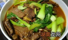 牛肉炒青菜的家常做法 牛肉炒青菜的家常做法窍门