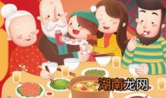 春节家宴菜谱12个菜 春节家宴菜谱