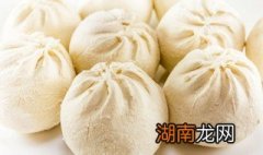 教你怎样做包子视频 教你怎样做包子