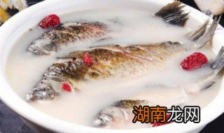 鱼汤怎么做好吃 鱼汤怎么做好吃视频