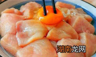 冷冻的鸡胸肉怎么炒 冷冻鸡胸肉怎么炒嫩