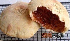 气球包怎么做 气球面包的做法