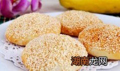 蟹壳黄的家常做法 蟹壳黄的做法及配方