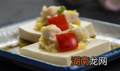 龙利鱼蒸豆腐的家常做法视频 龙利鱼蒸豆腐的家常做法