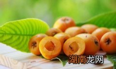 枇杷泡蜂蜜的制作方法视频大全 枇杷泡蜂蜜的制作方法