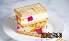 冰激凌三明治的家常做法 冰激凌三明治的家常做法大全