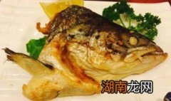 香烤三文鱼头的家常做法视频 香烤三文鱼头的家常做法