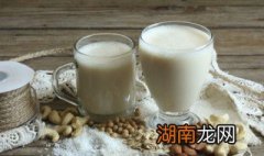 牛奶喝不完可以放冰箱冷藏吗 牛奶喝不完可以放冰箱吗