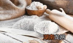玉米淀粉与面粉的区别是什么 玉米淀粉与面粉的区别