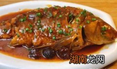 如何做红烧鱼好吃又简单 学做红烧鱼最简单的方法