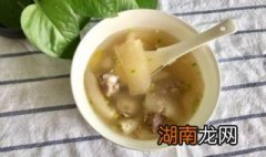 竹荪排骨汤的家常做法大全 竹荪排骨汤的家常做法