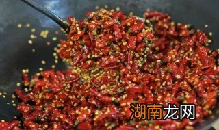 大厨教你做红油辣椒 红油辣椒的家常做法