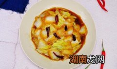 醋溜大白菜的家常做法 醋溜大白菜的家常做法