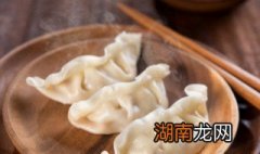 西红柿鸡蛋饺子的家常做法大全 西红柿鸡蛋饺子的家常做法