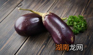 蒜茄子的制作方法视频 蒜茄子的制作方法