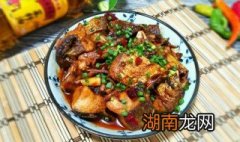 湖南鱼块怎么做好吃 湖南家常鱼块的家常做法