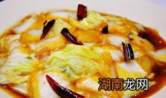 麻辣醋溜白菜的制作方法窍门 麻辣醋溜白菜的制作方法