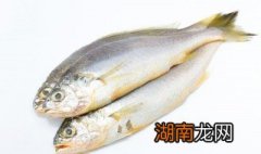 干黄鱼怎么做好吃又简单 干黄鱼怎么做好吃