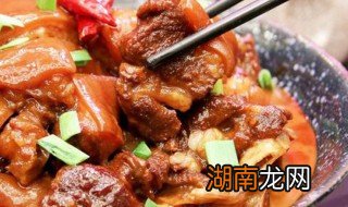红烧羊肉的家常做法 红烧羊肉的家常做法步骤
