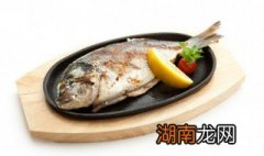 豆瓣烤鱼的制作方法 豆瓣烤鱼的制作方法视频