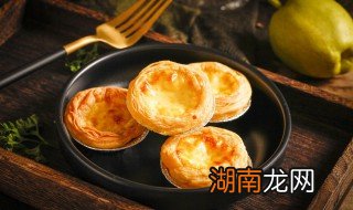 烤蛋挞瓤的制作方法 烤蛋挞瓤的制作方法视频