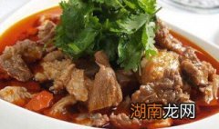 炖牛肉的家常做法 炖牛肉