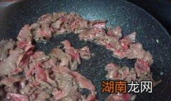 家常炒牛肉 家常炒牛肉的正确方法
