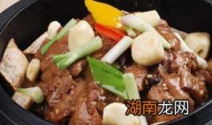 鸭肉和芋头能一起吃吗会中毒吗 鸭肉和芋头能一起吃吗