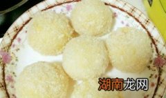 芝士豆糕的做法 芝士豆糕的做法和配方