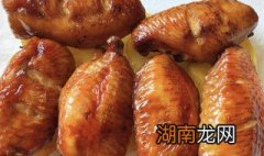 吮指奥尔良烤翅怎么做 亲奥尔良烤鸡翅怎么做